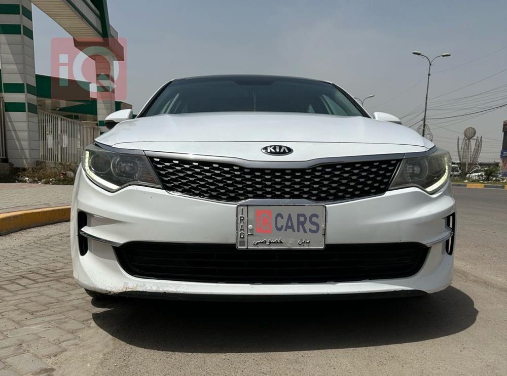 کیا ئۆپتیما